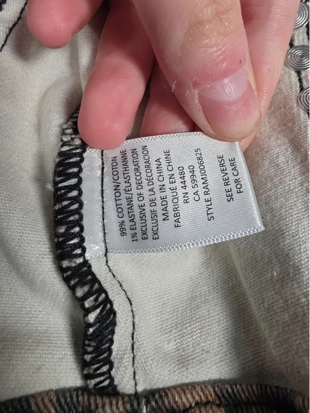 Jean jacket - Picture 8 of 10
